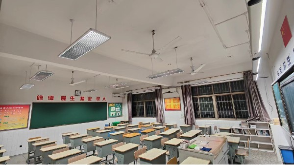 近視防控！<i style='color:red'>教室采光照明</i>很重要！