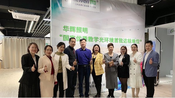 熱烈歡迎佛山牛商匯領導蒞臨廣東智多多，共同探討全網(wǎng)營銷之路