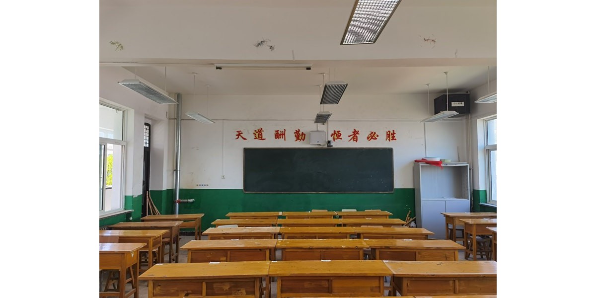 案例｜教室照明改造走進(jìn)寧夏涇源縣高級(jí)中學(xué)，給學(xué)生們一個(gè)光明的未來(lái)